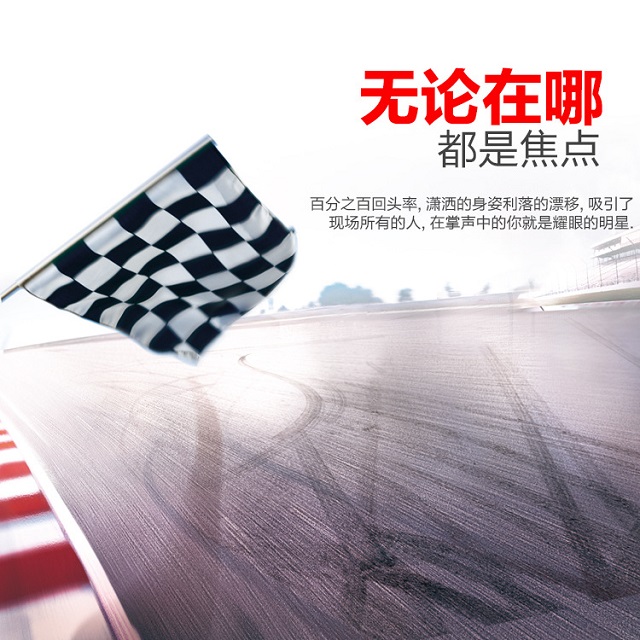 諾信車模電池,助你馳騁賽場