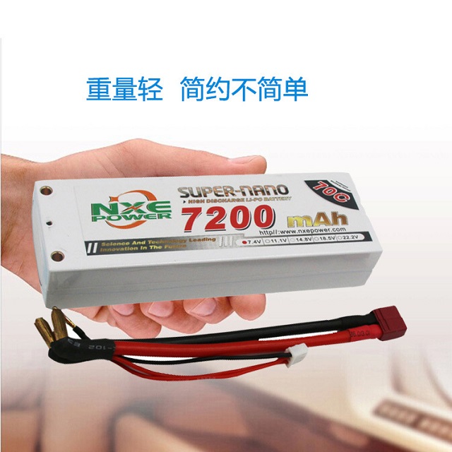 車(chē)模電池重量輕,簡(jiǎn)約設(shè)計(jì)